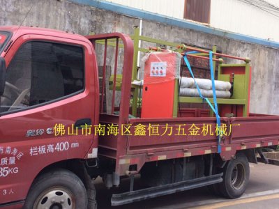 單棍覆膜機(jī)裝車(chē)發(fā)貨！